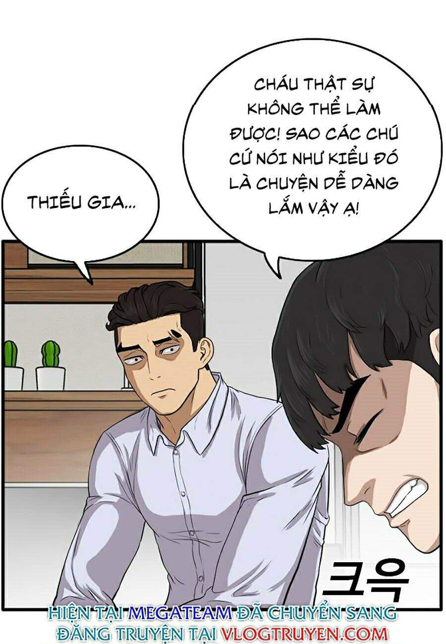Chương 12