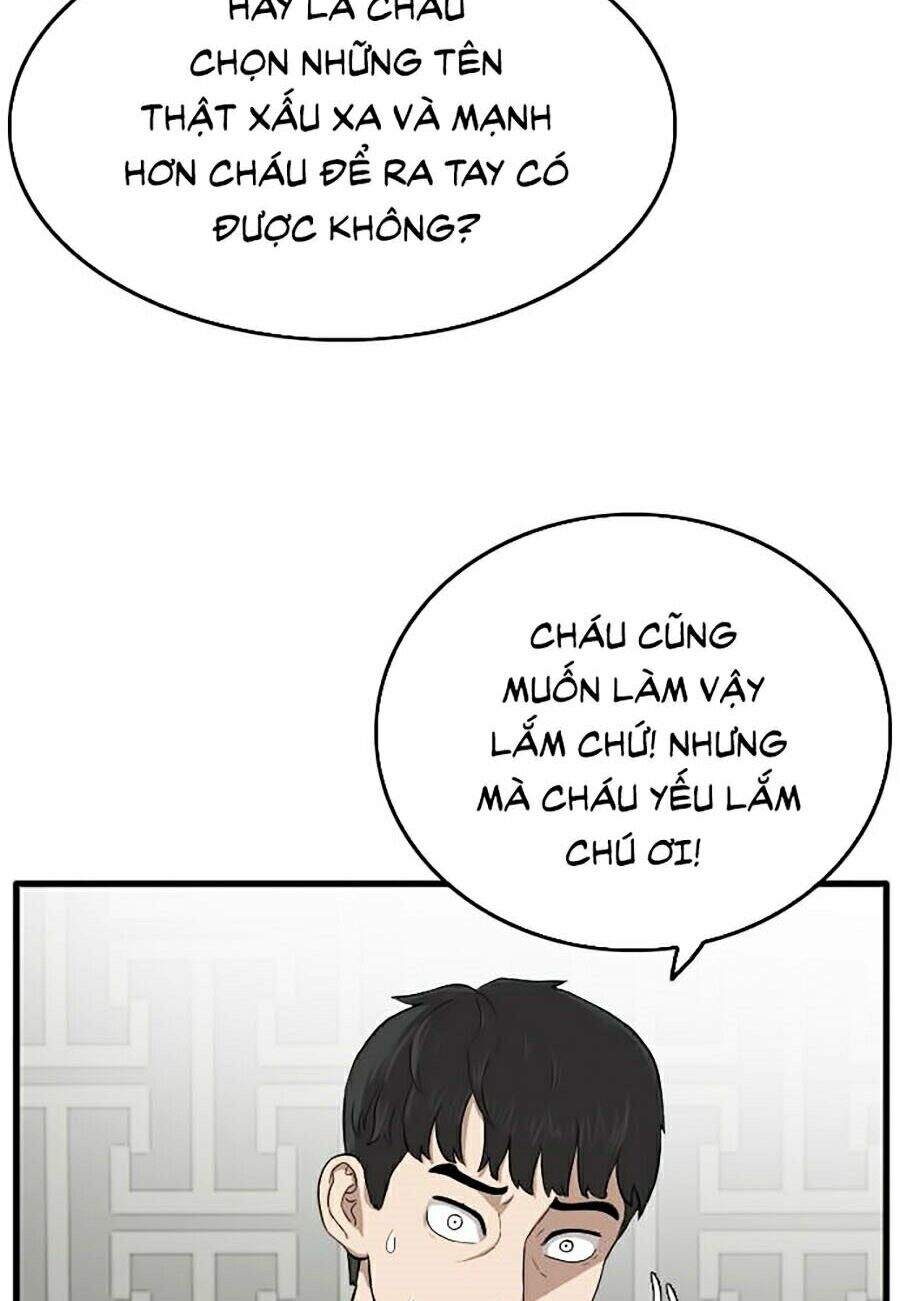 Chương 12