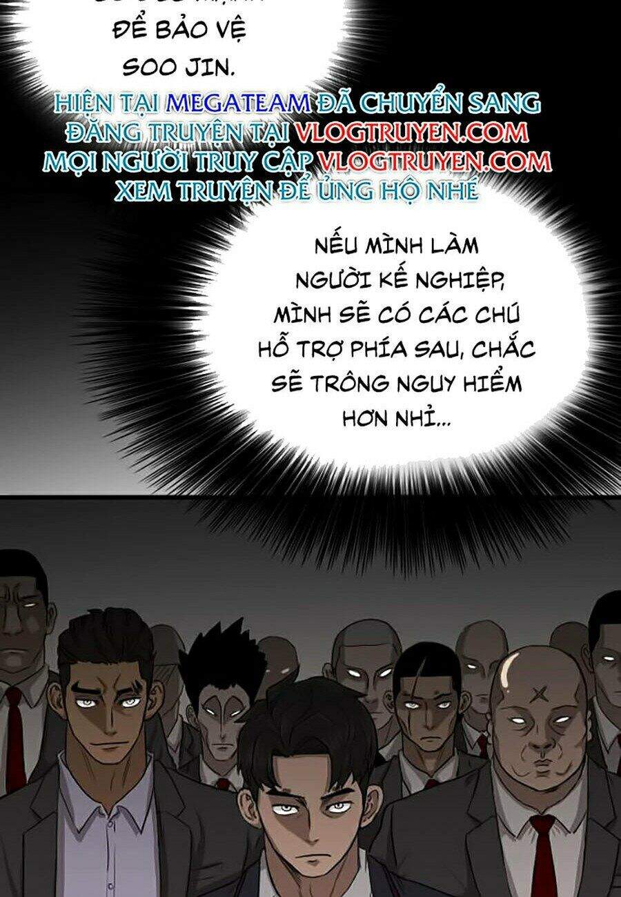 Chương 12