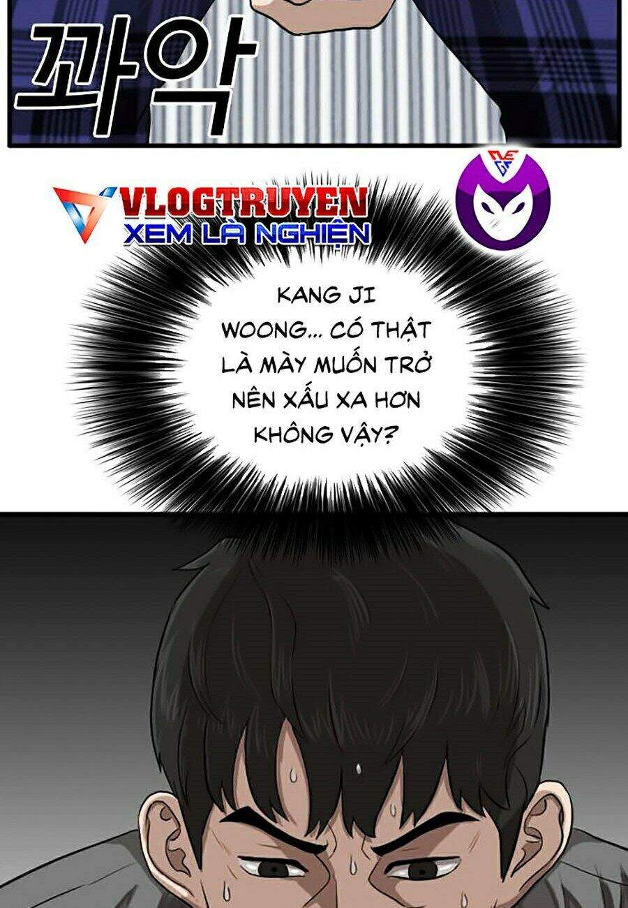 Chương 12