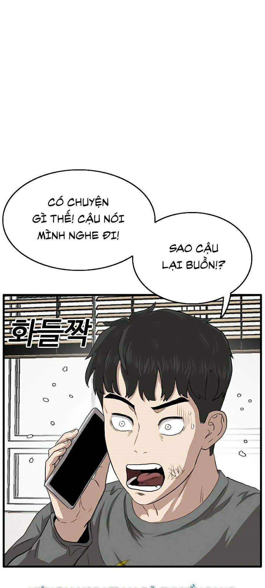 Chương 12