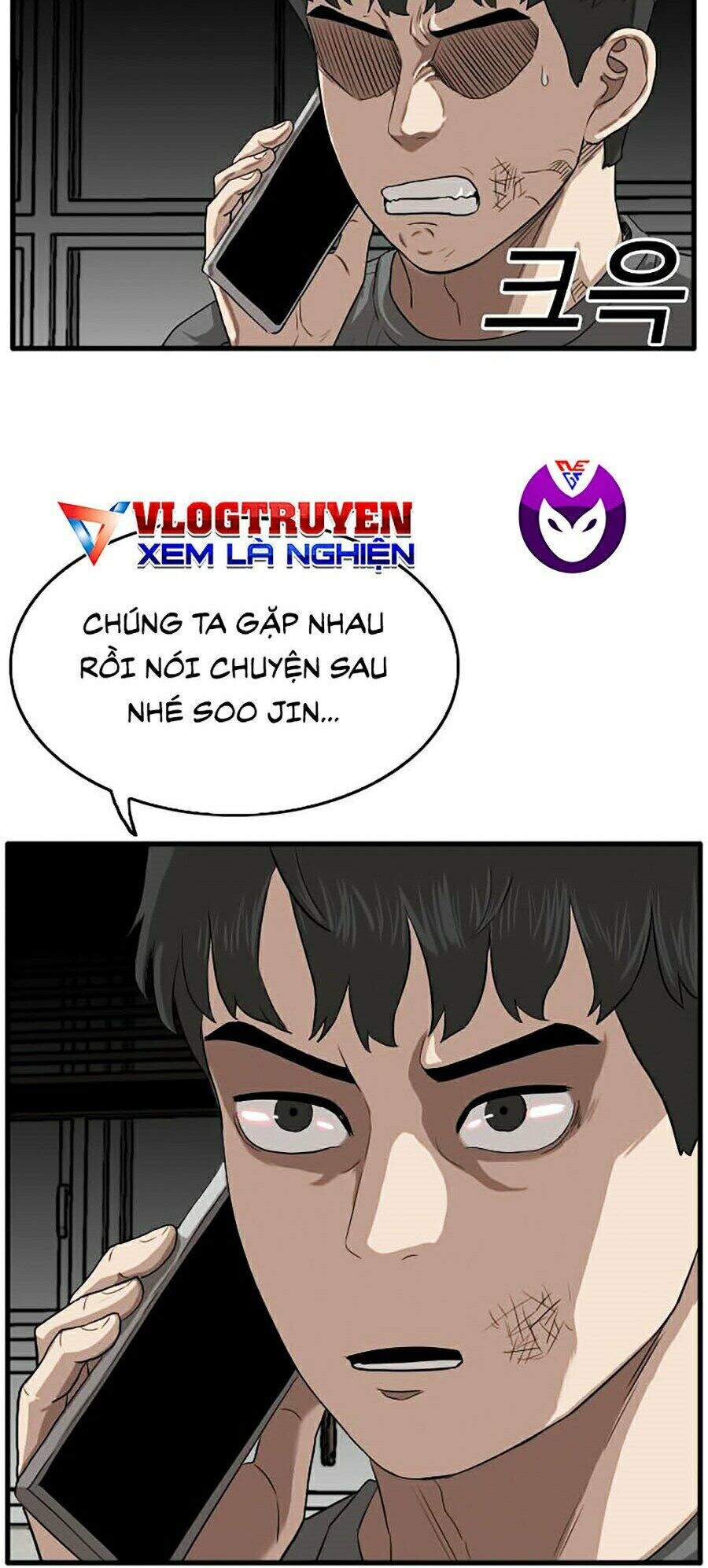Chương 12