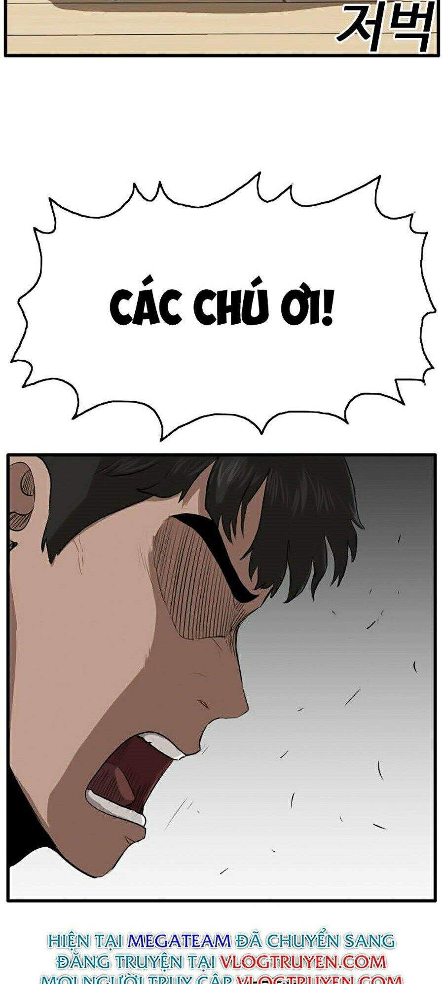 Chương 12