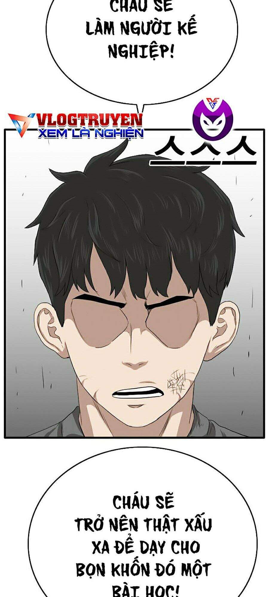Chương 12