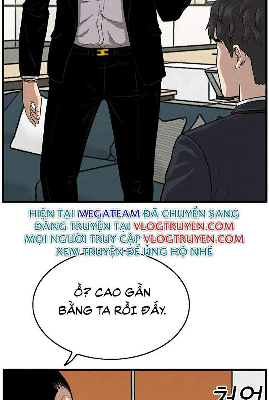 Chương 12