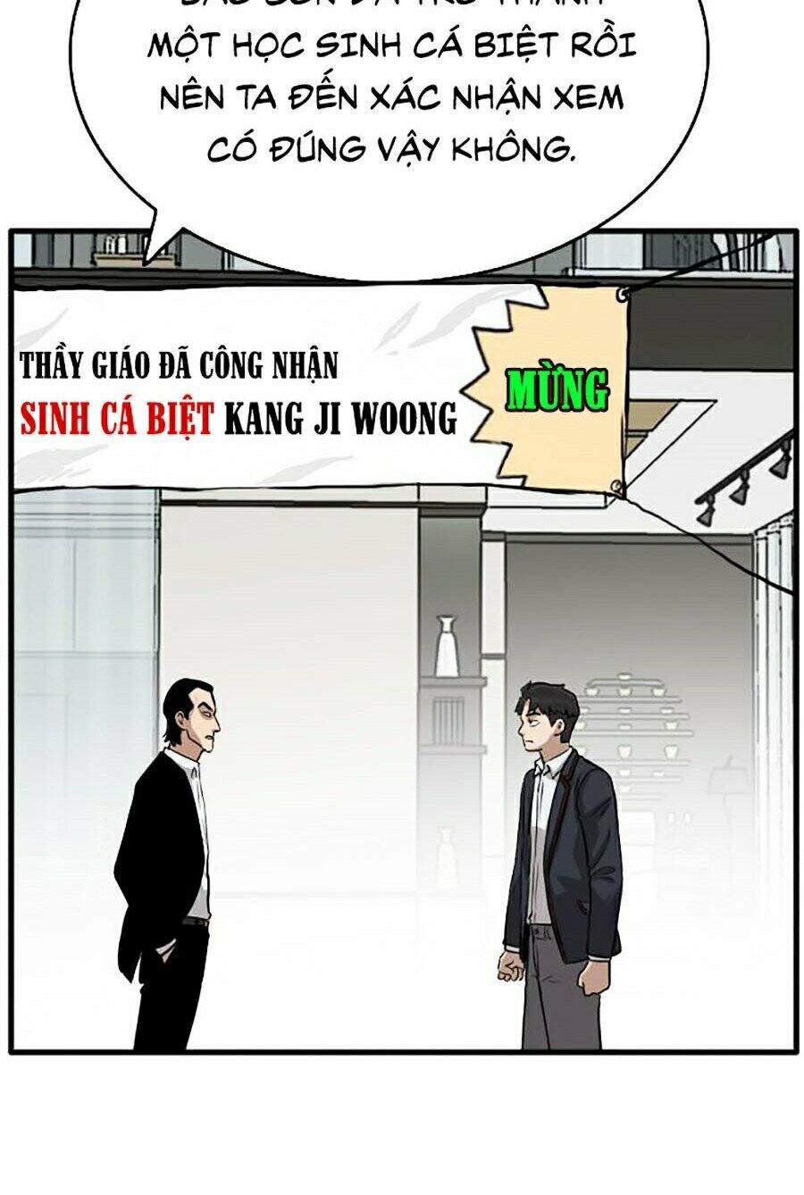 Chương 12