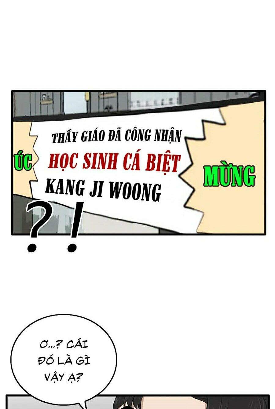 Chương 12