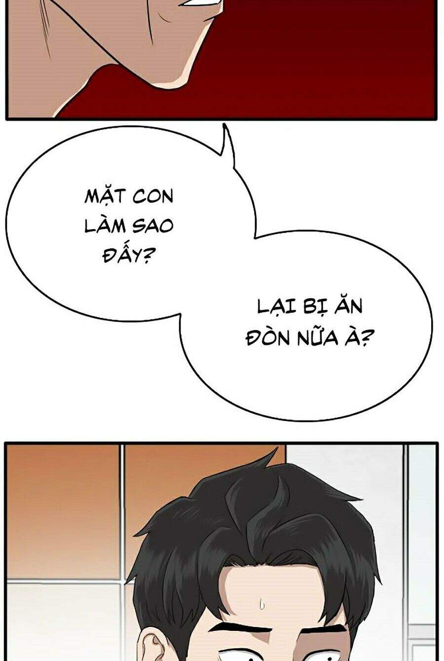 Chương 12