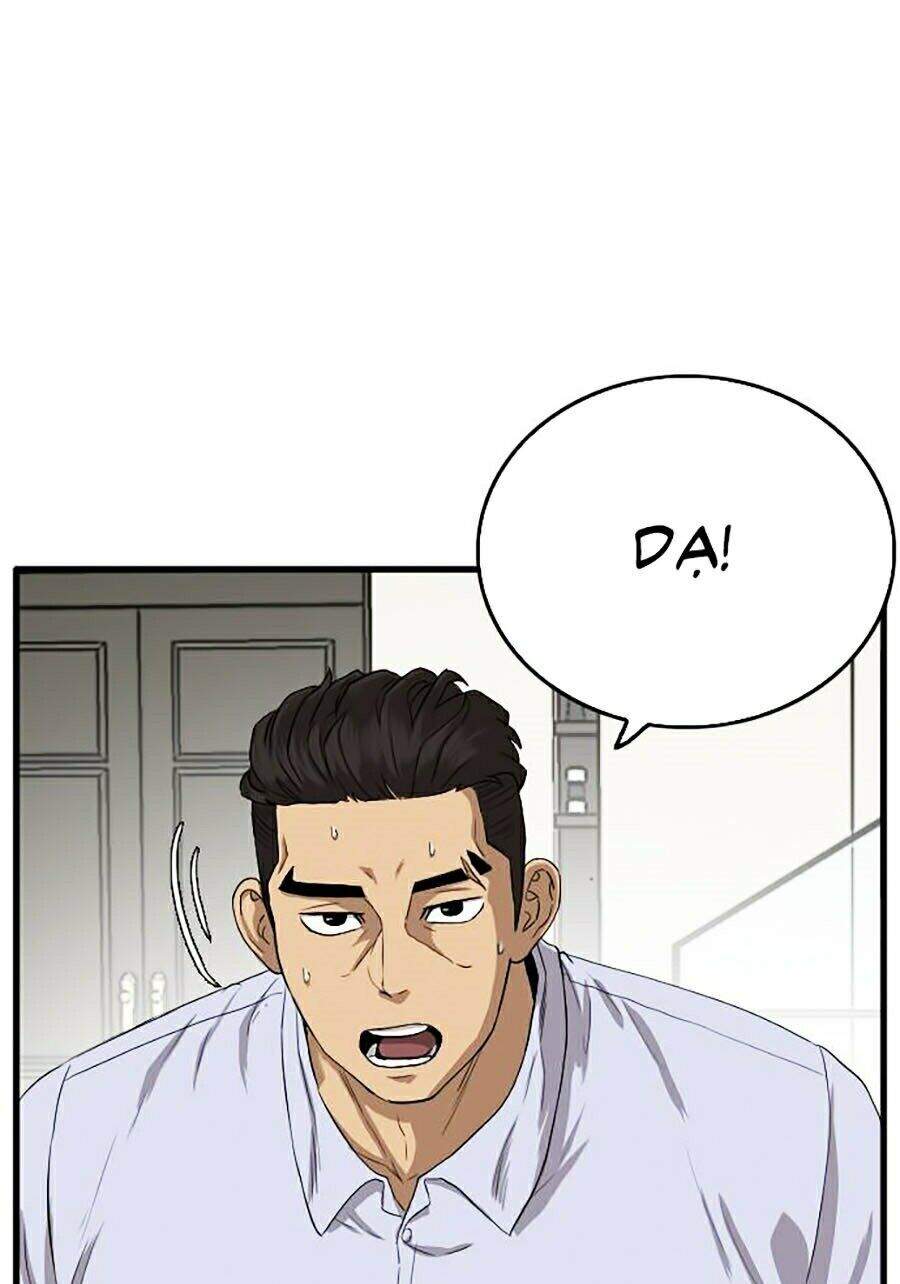 Chương 12