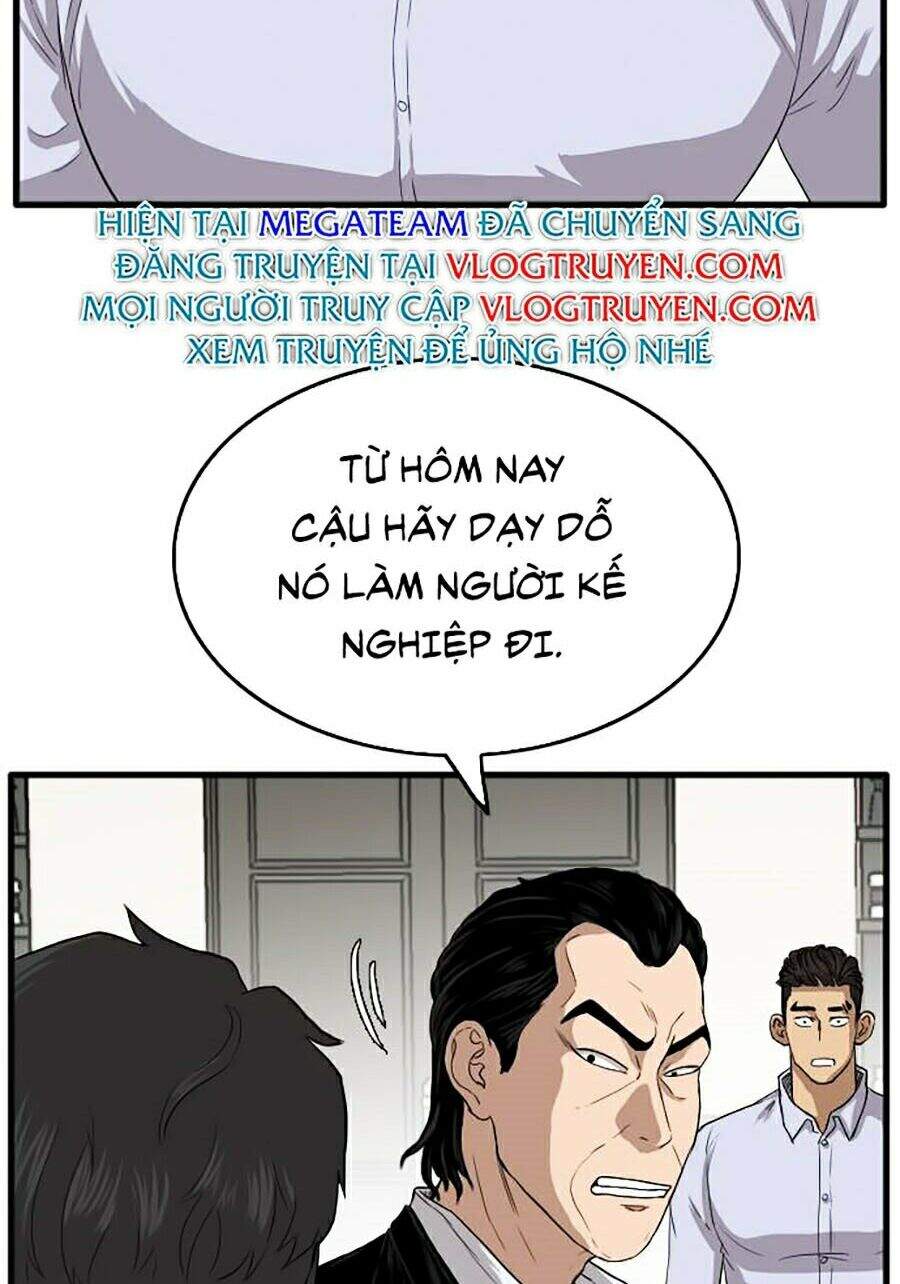Chương 12