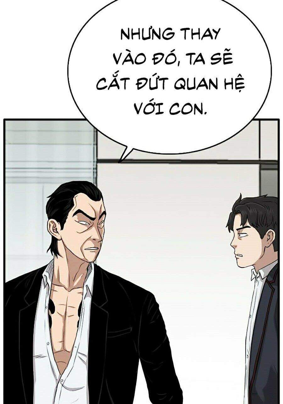 Chương 12