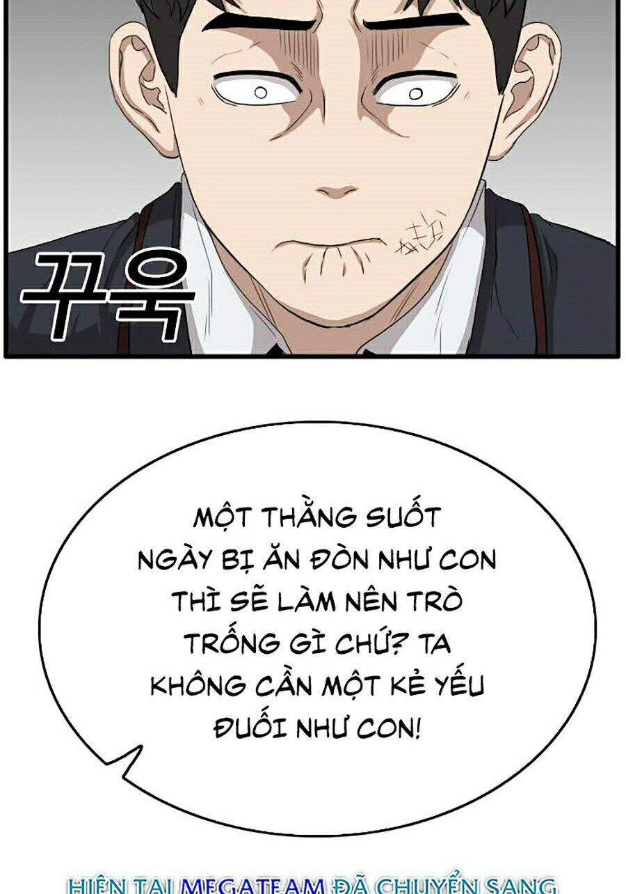 Chương 12