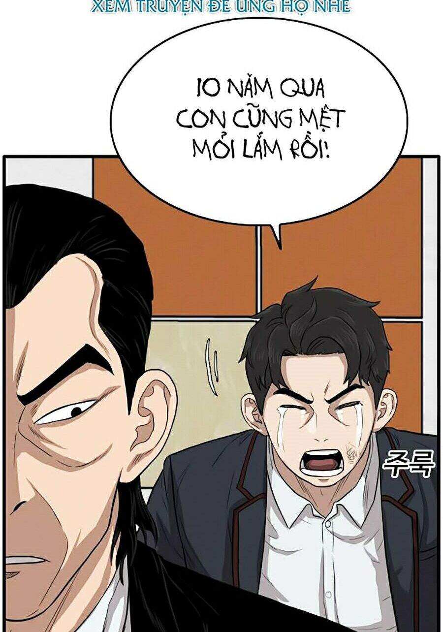 Chương 12