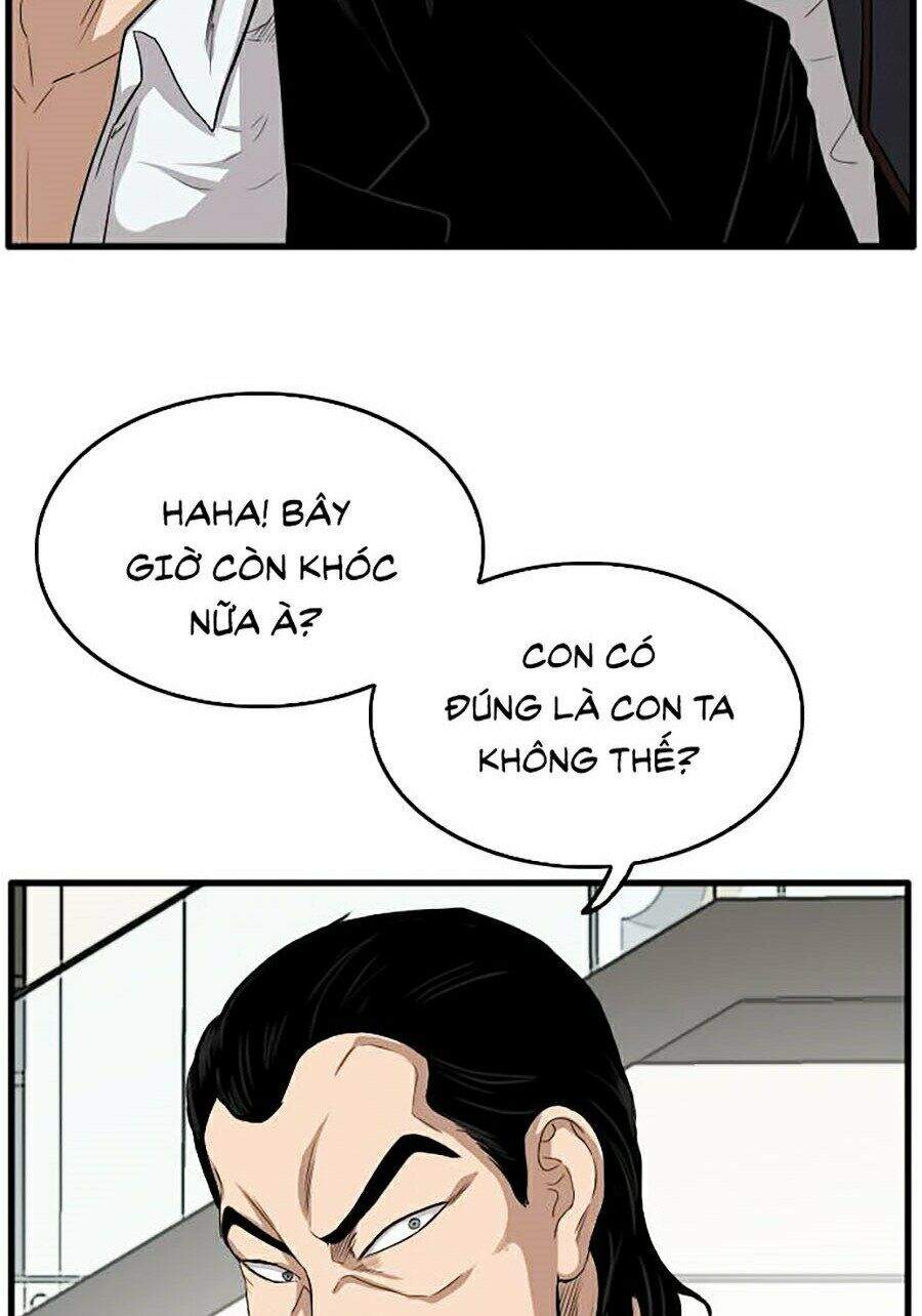 Chương 12