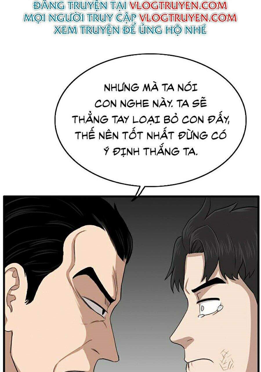 Chương 12