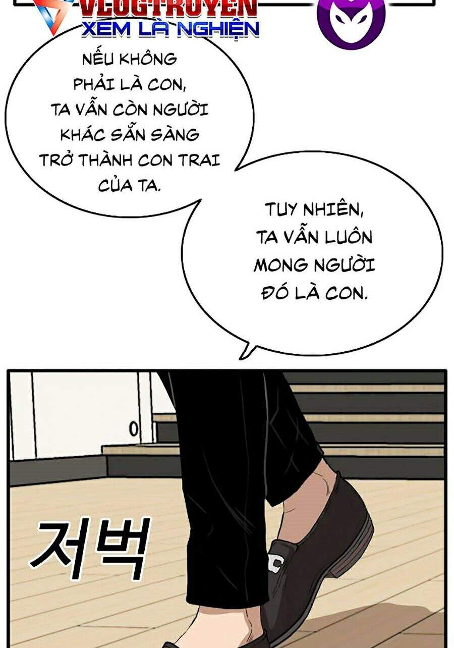 Chương 12