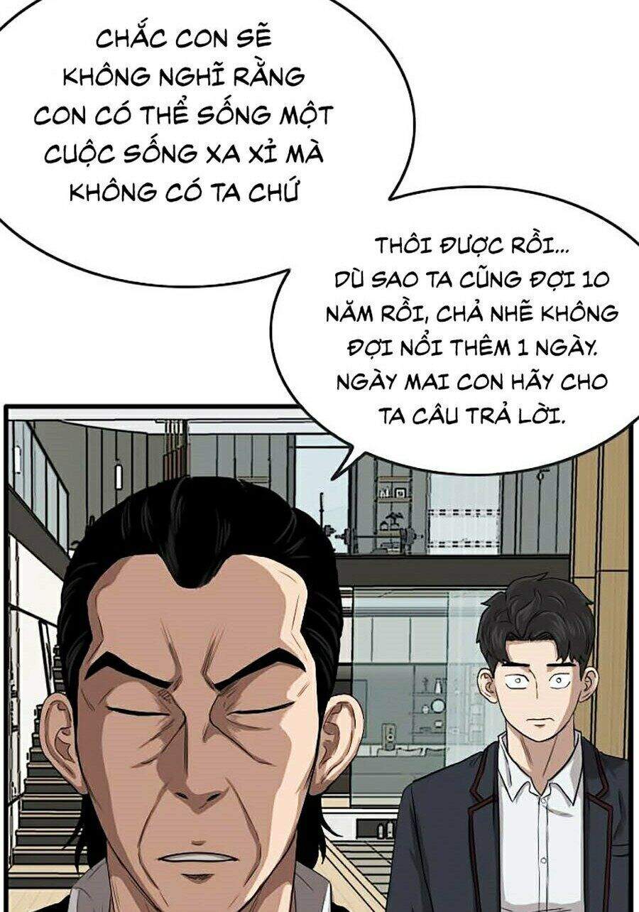 Chương 12