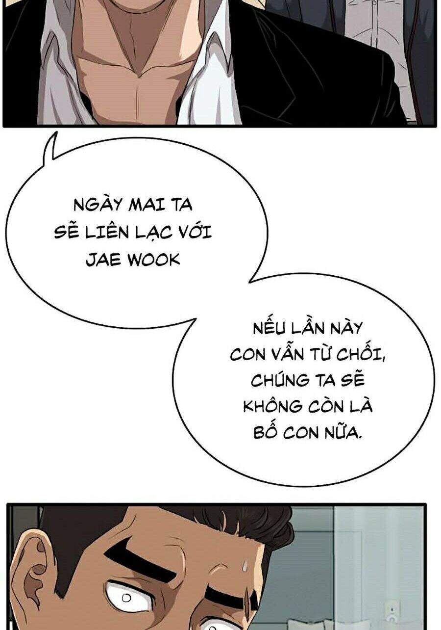 Chương 12