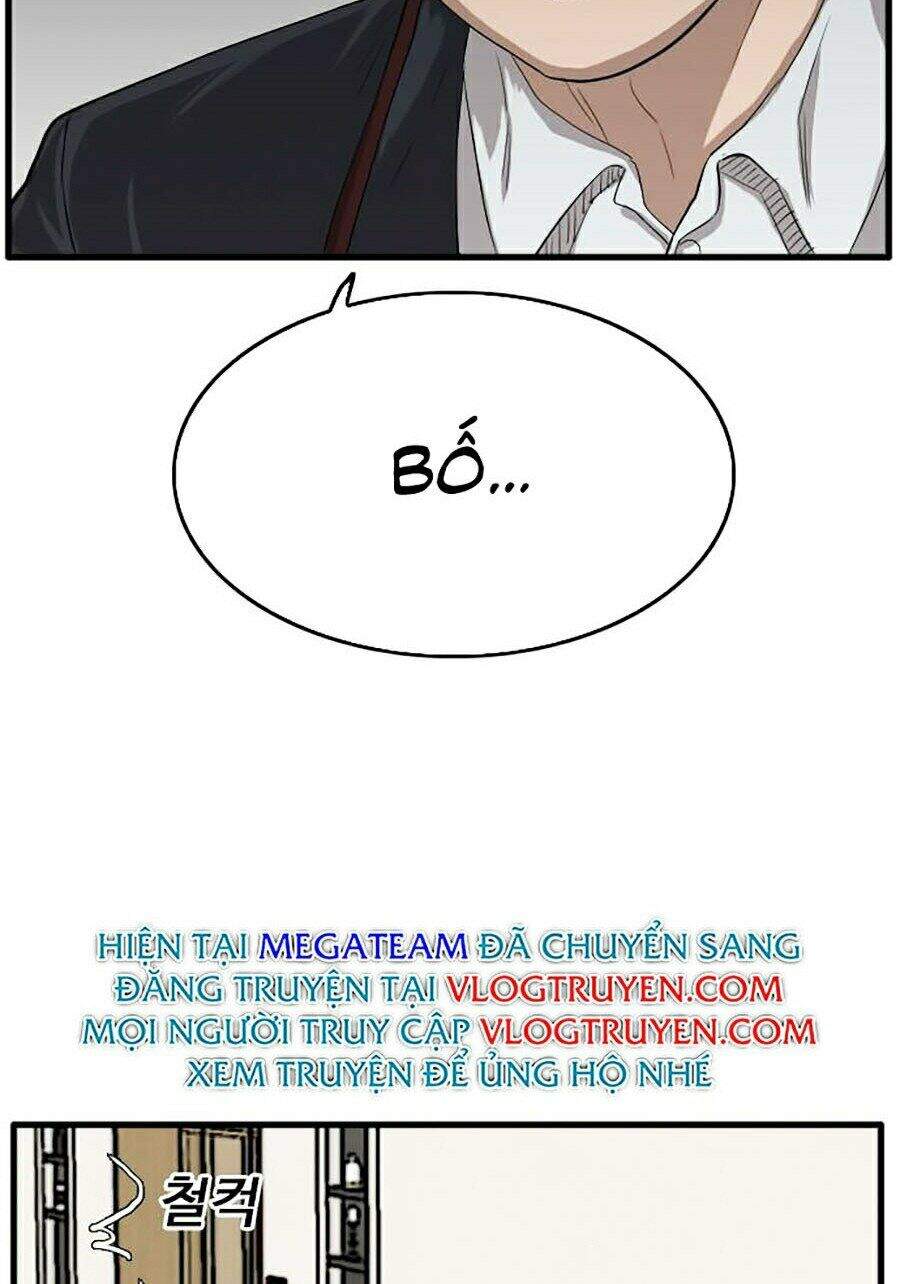Chương 12