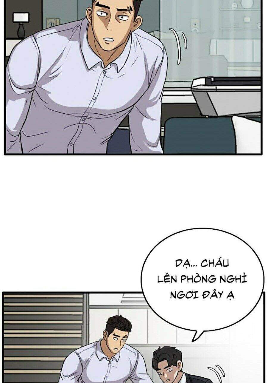 Chương 12