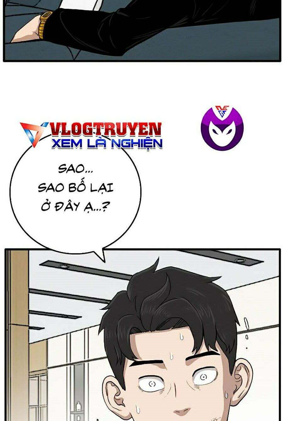 Chương 12