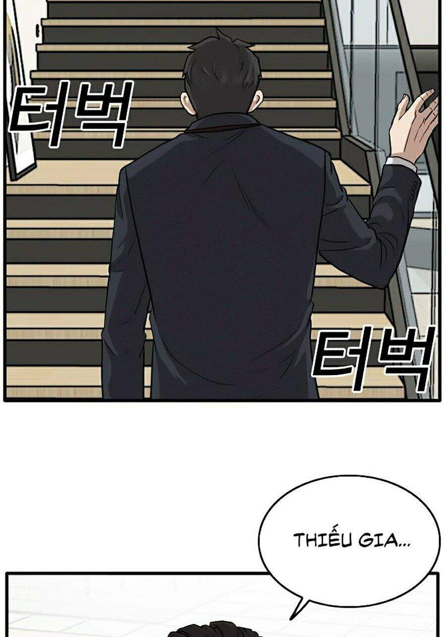 Chương 12