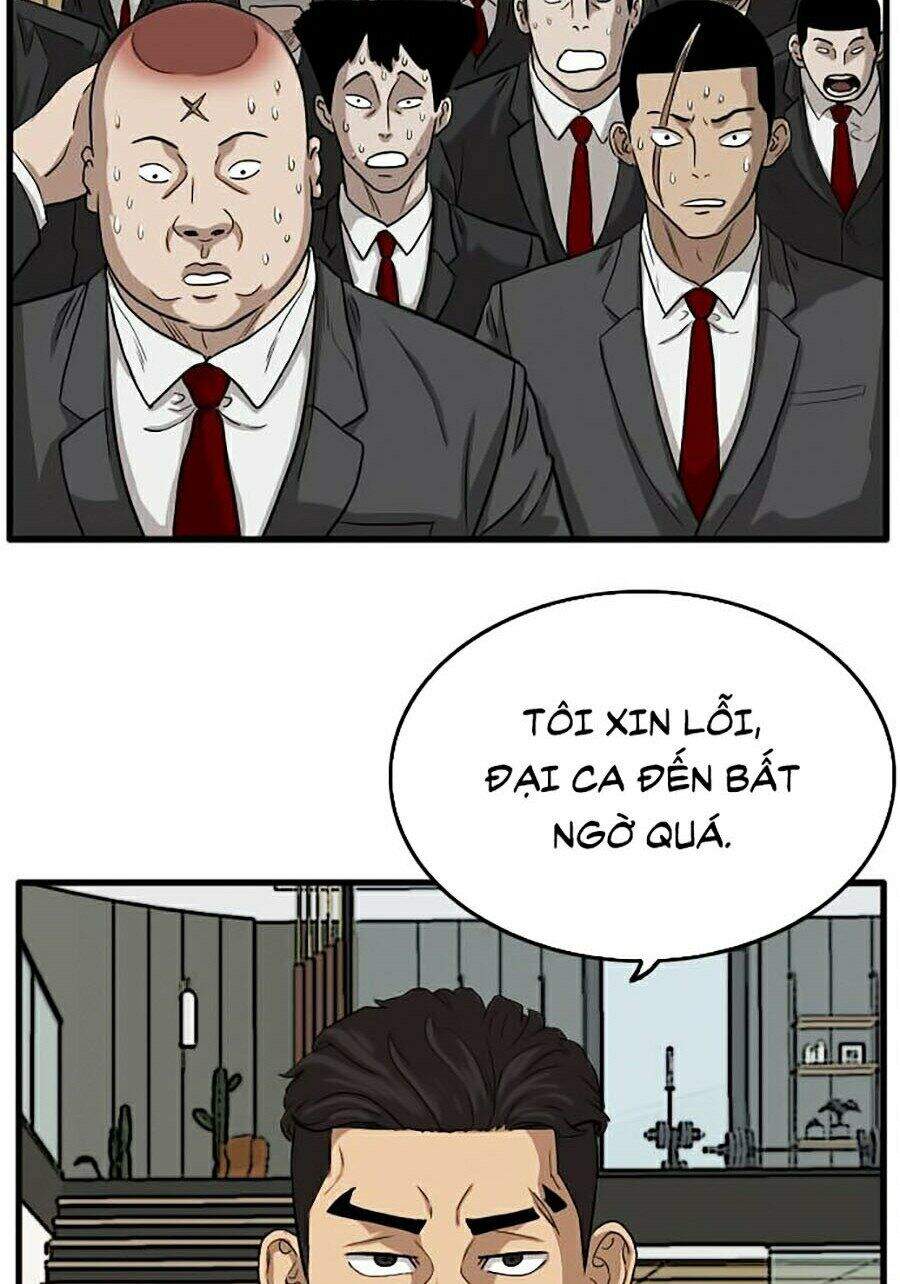 Chương 12