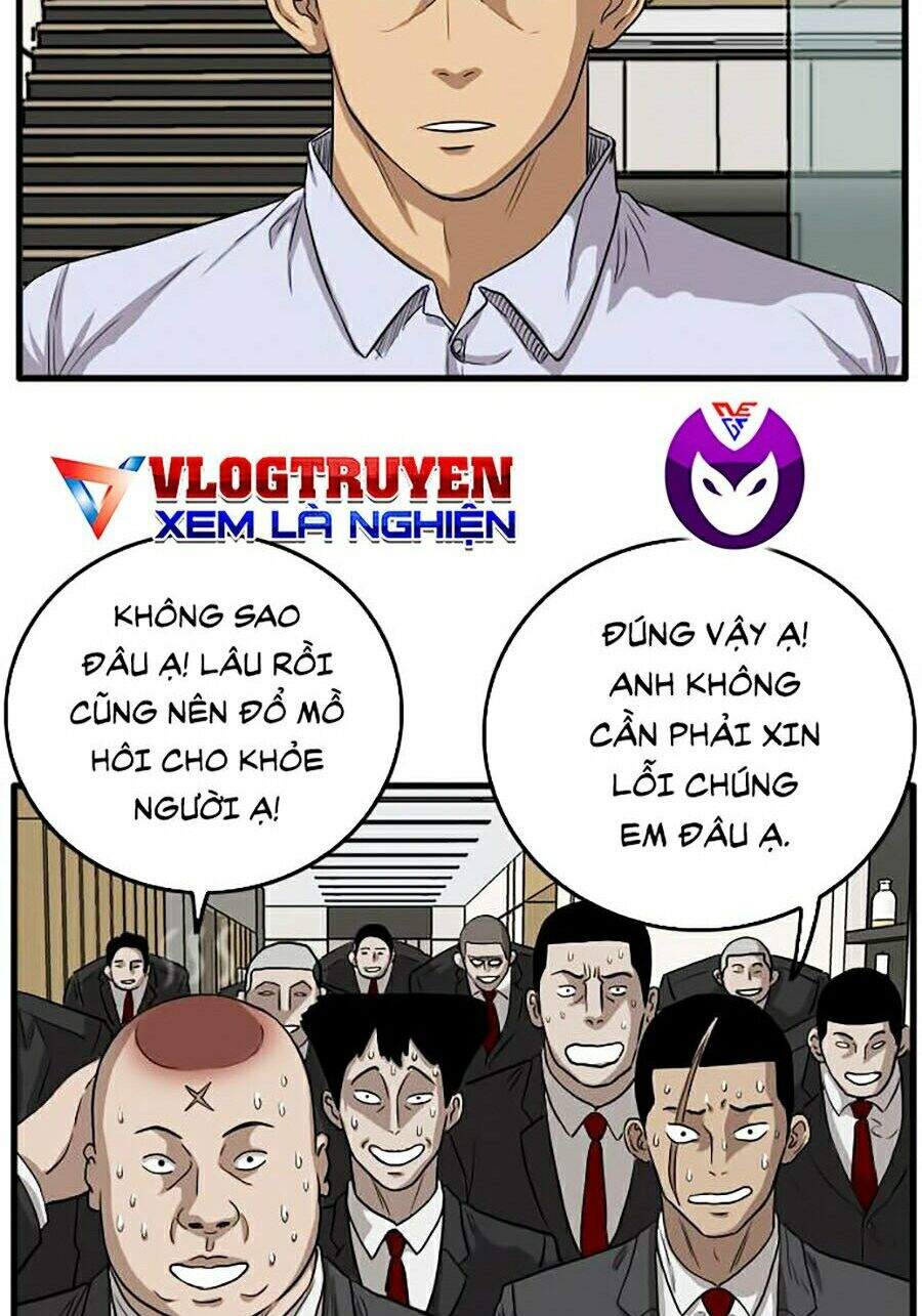 Chương 12