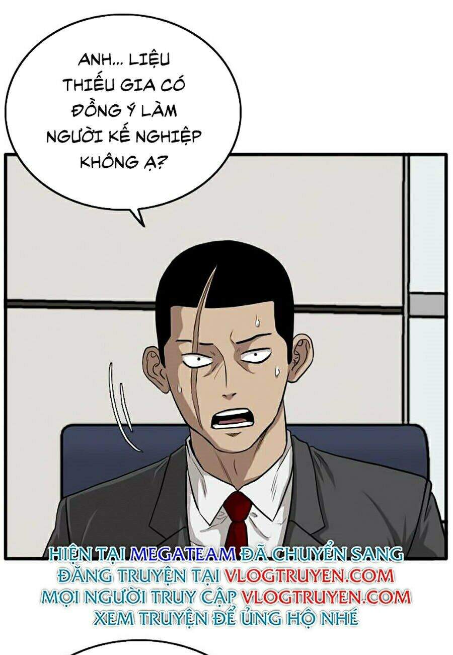 Chương 12