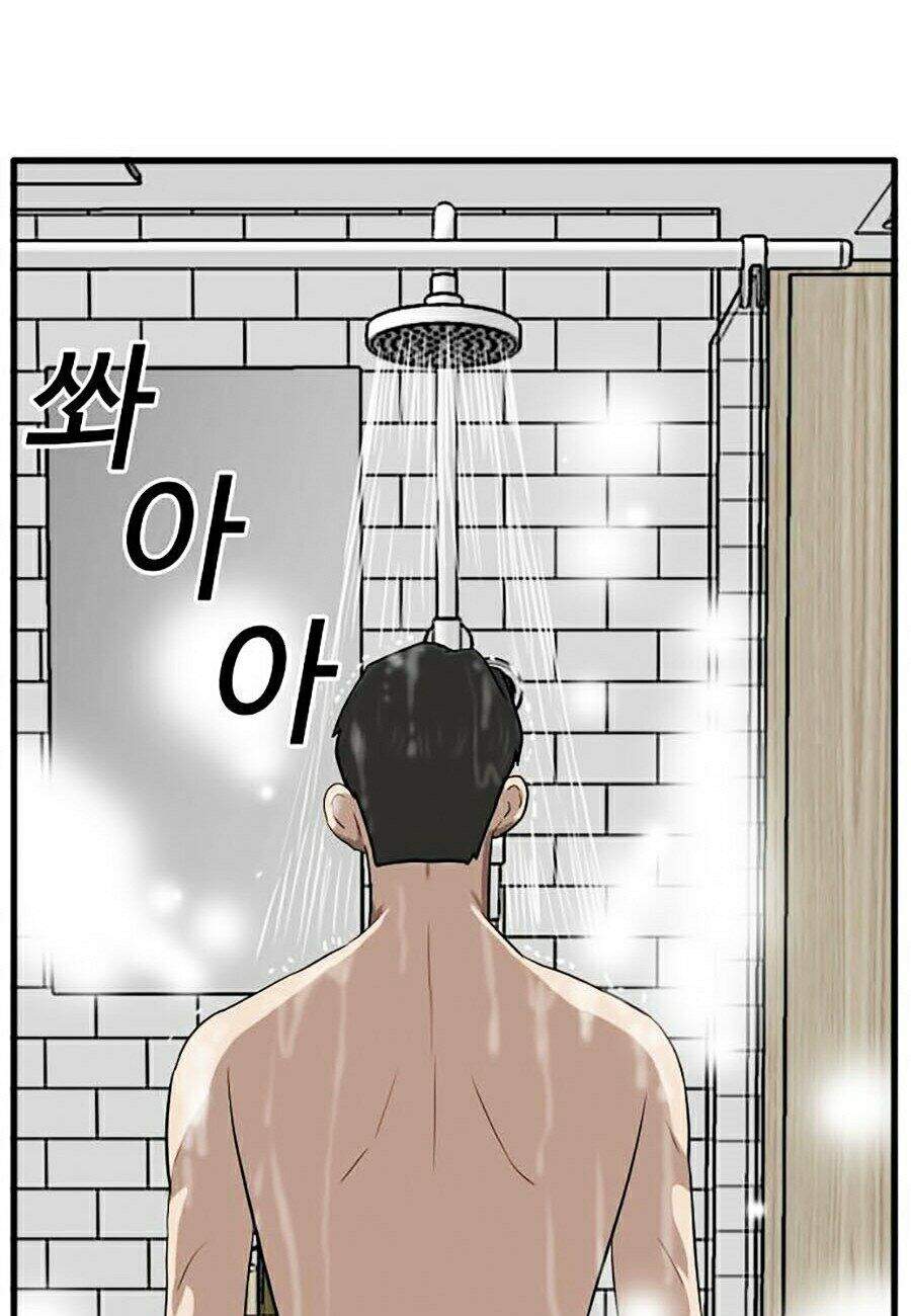 Chương 12