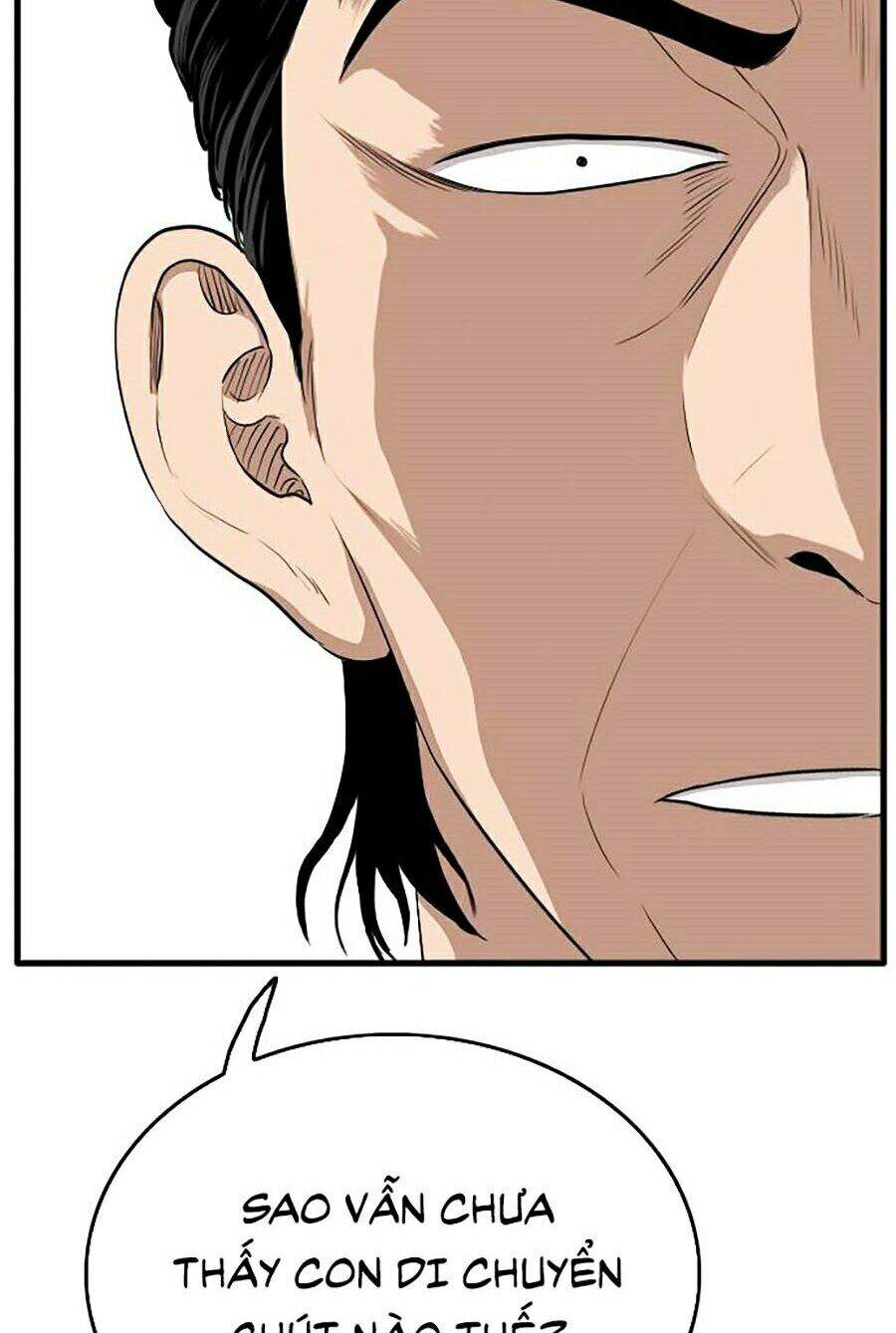 Chương 12