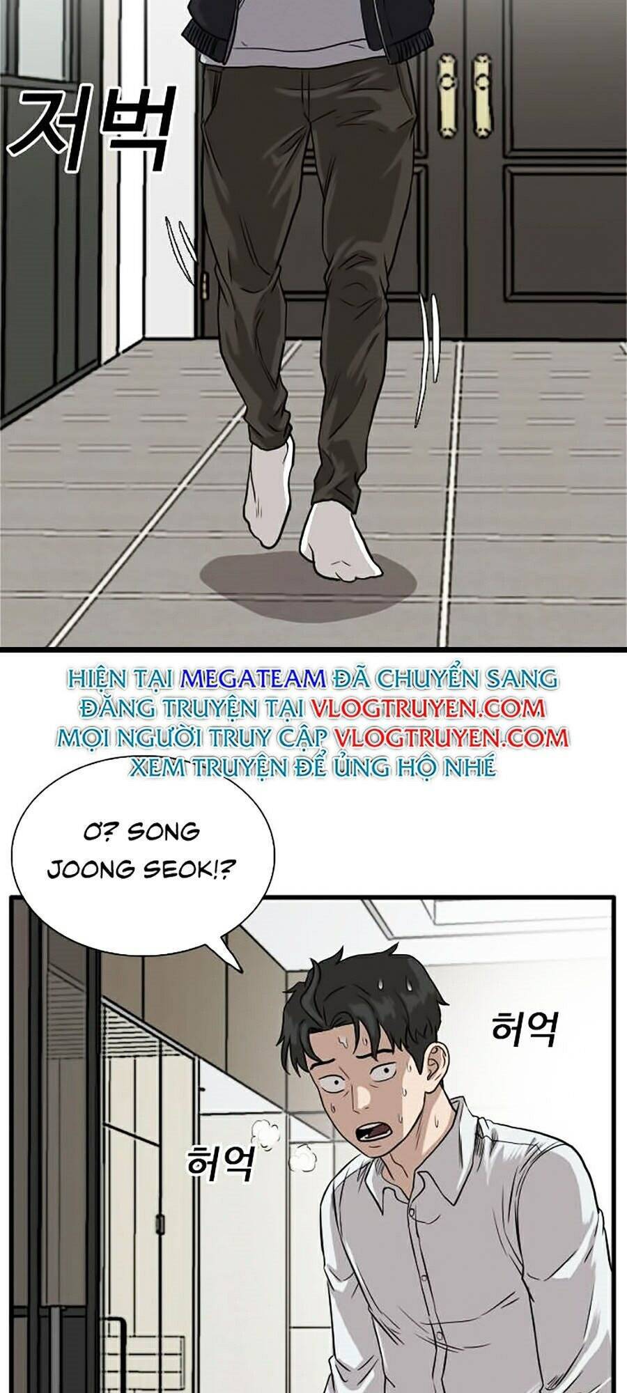 Chương 14
