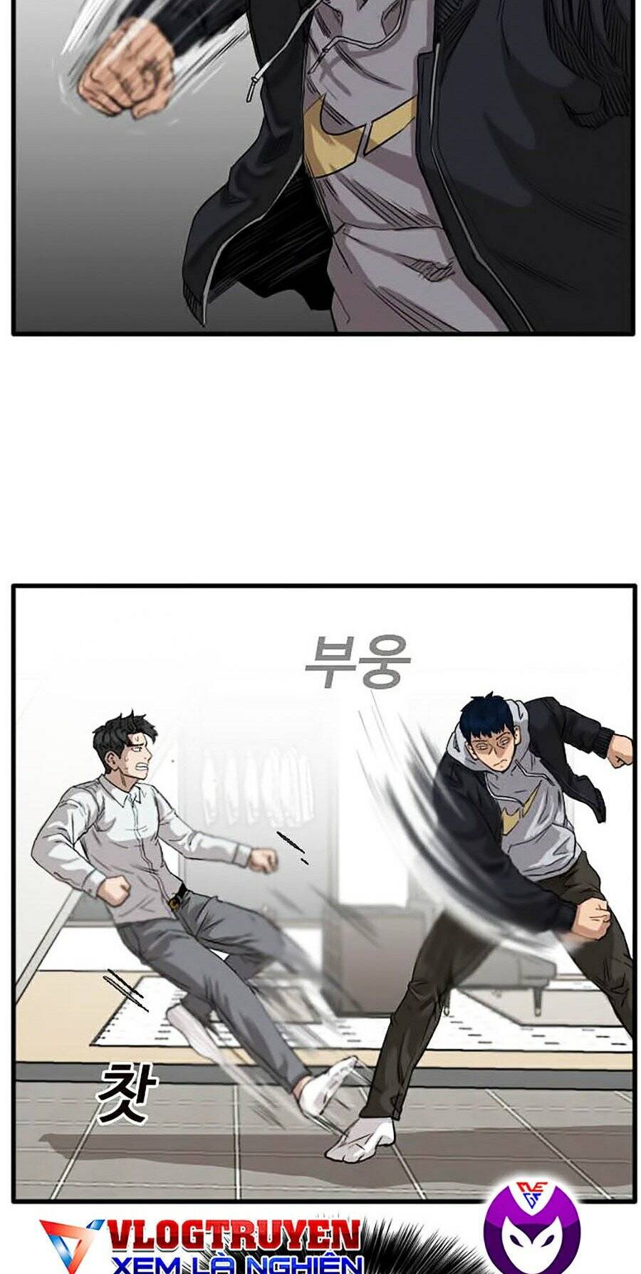 Chương 14