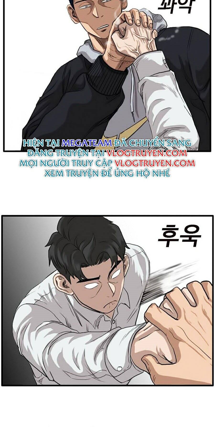 Chương 14