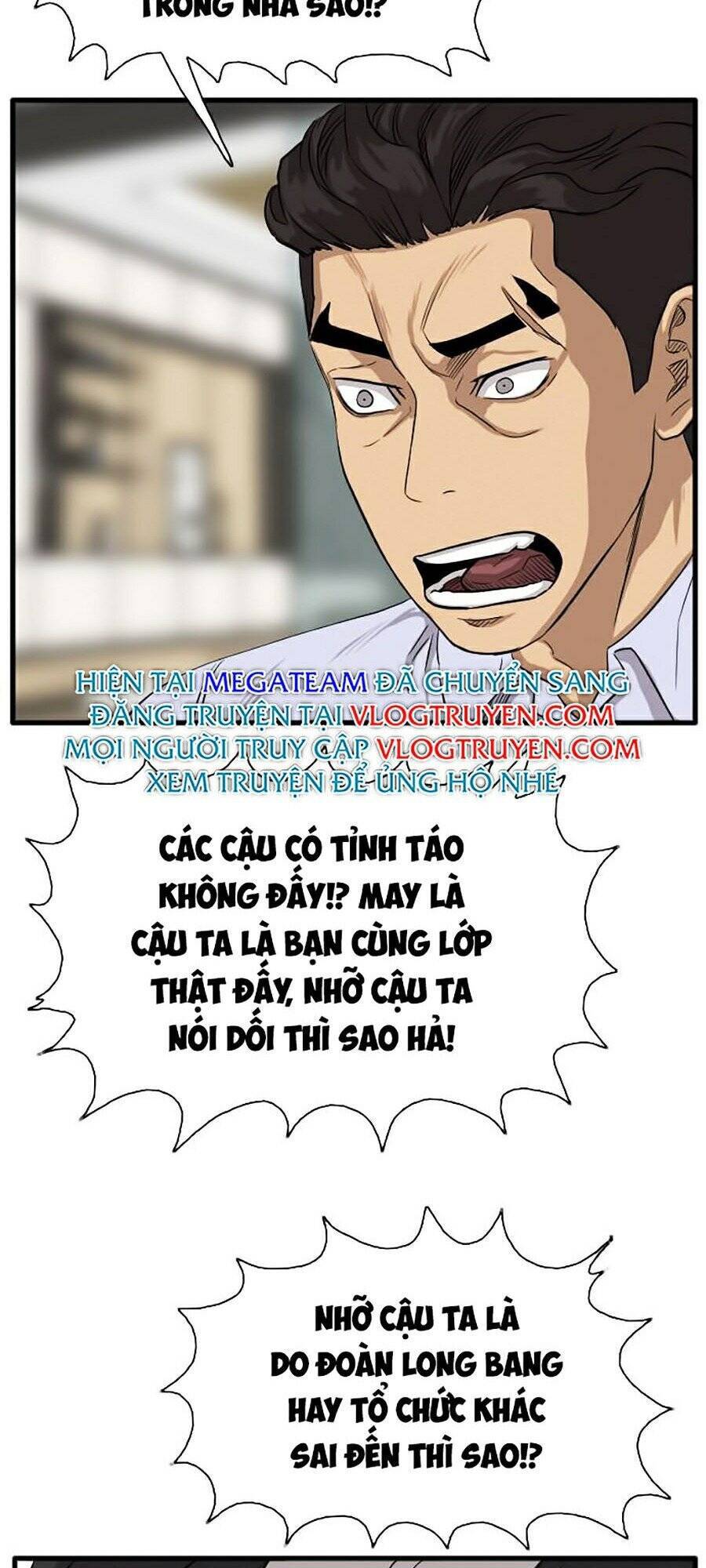 Chương 14