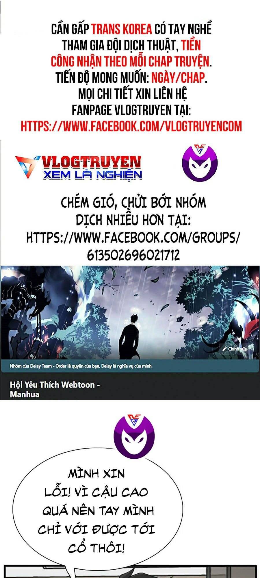Chương 15
