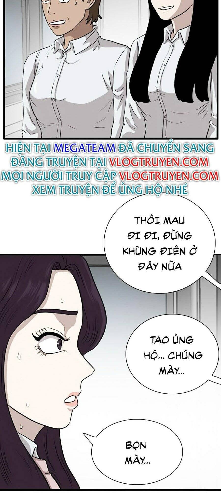 Chương 15