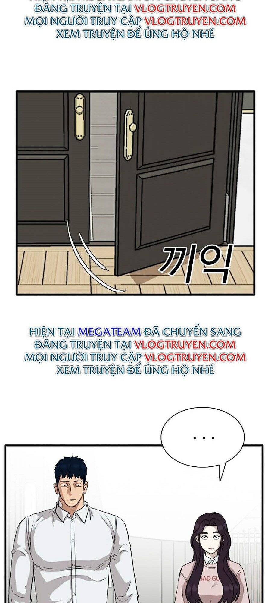 Chương 16