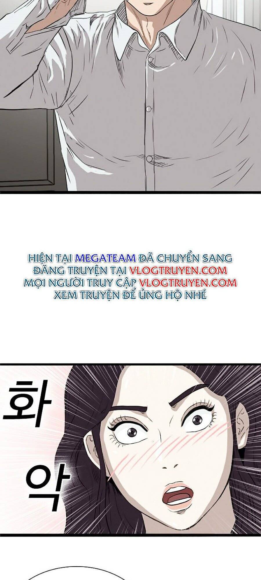 Chương 16