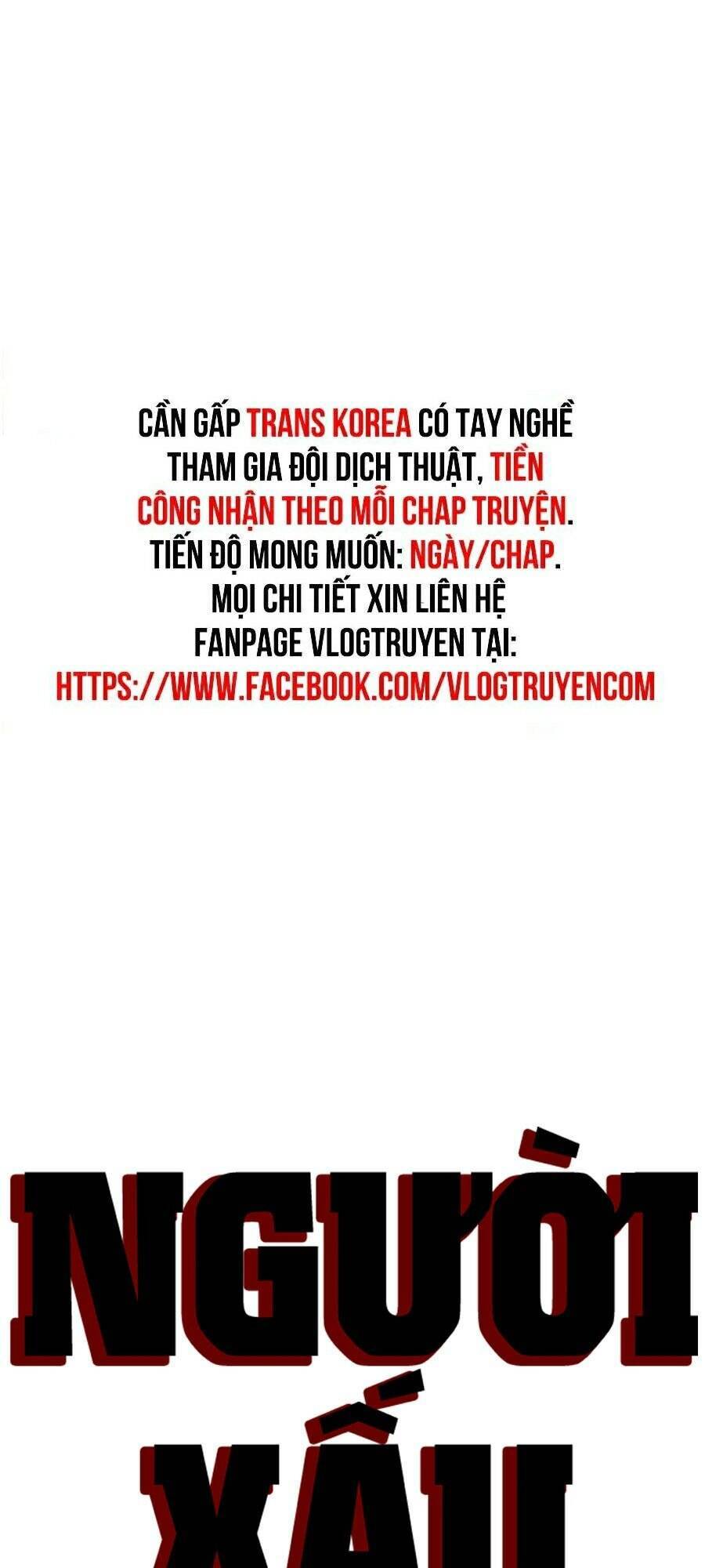 Chương 17