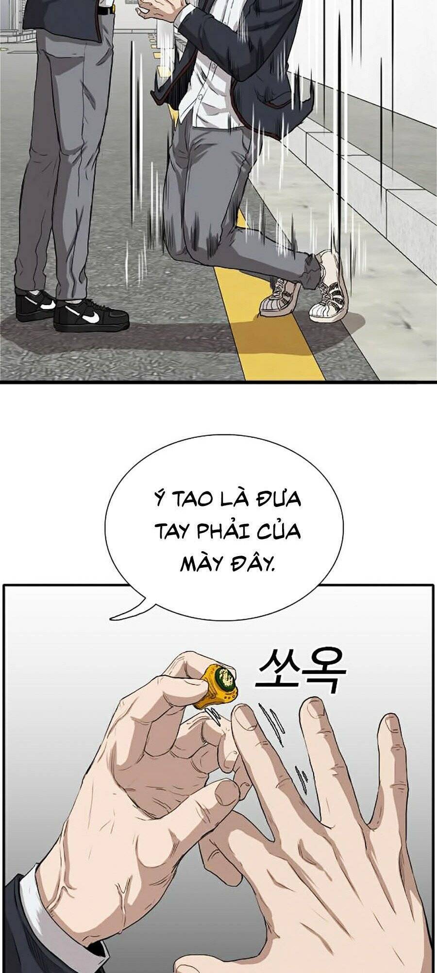 Chương 17