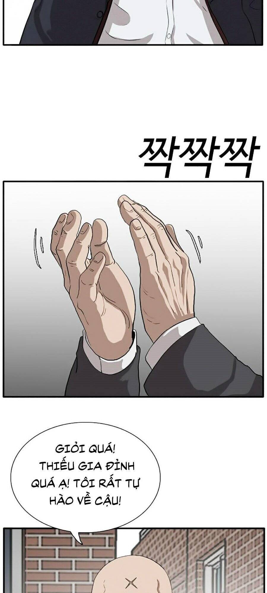 Chương 17
