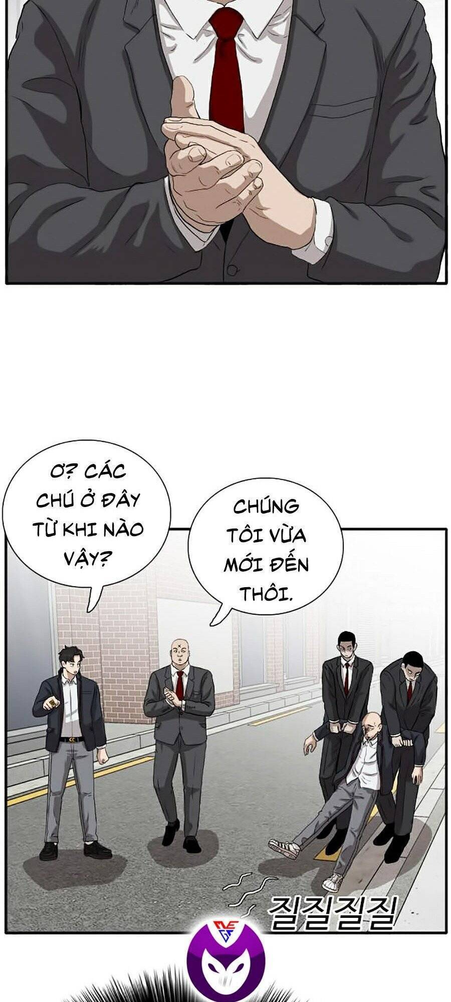 Chương 17