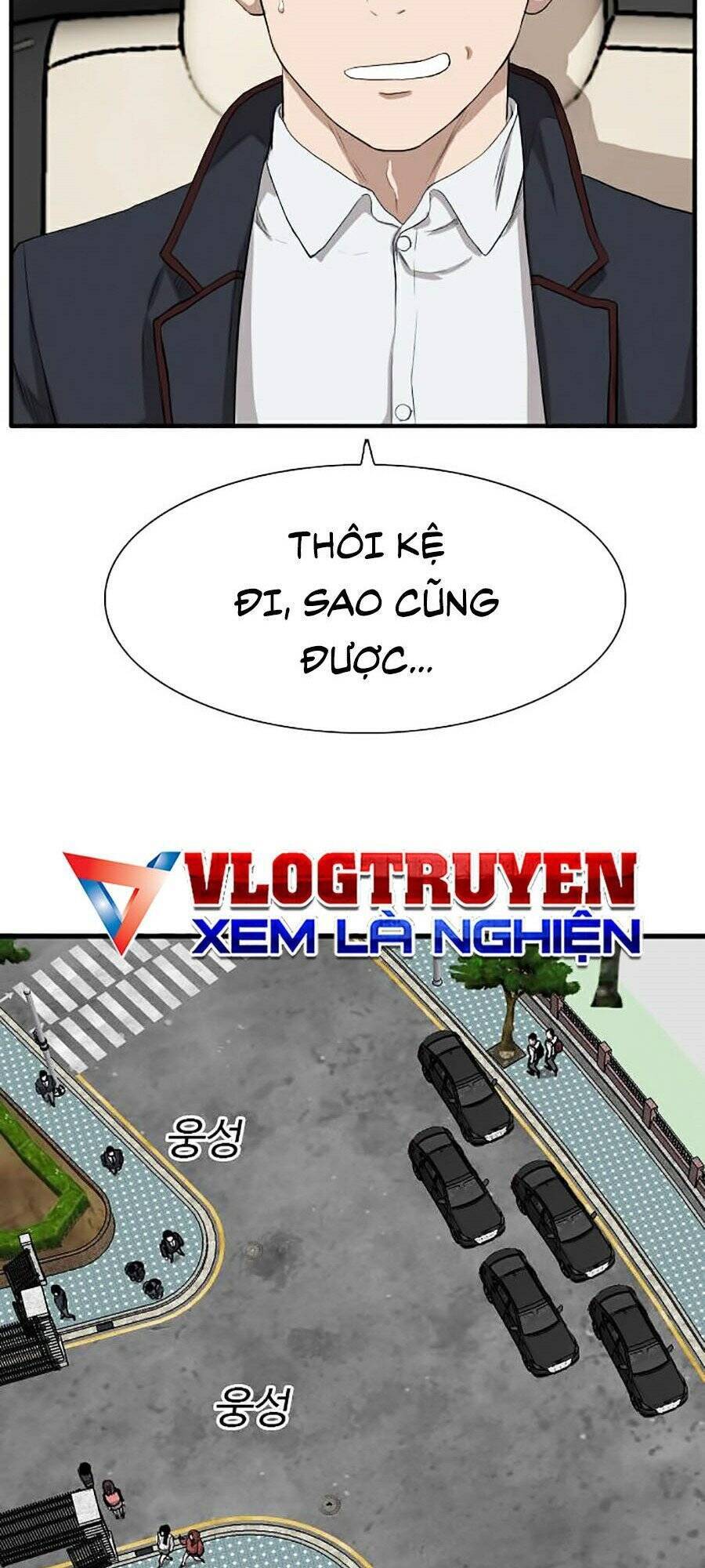 Chương 17