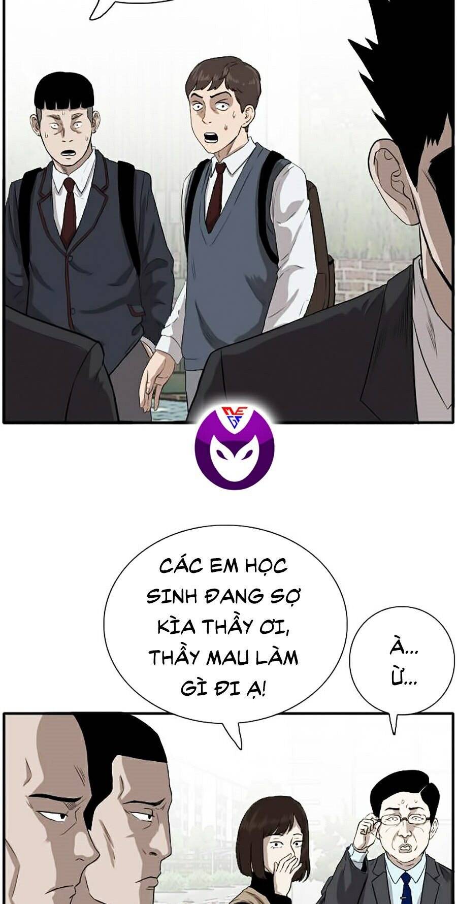 Chương 17