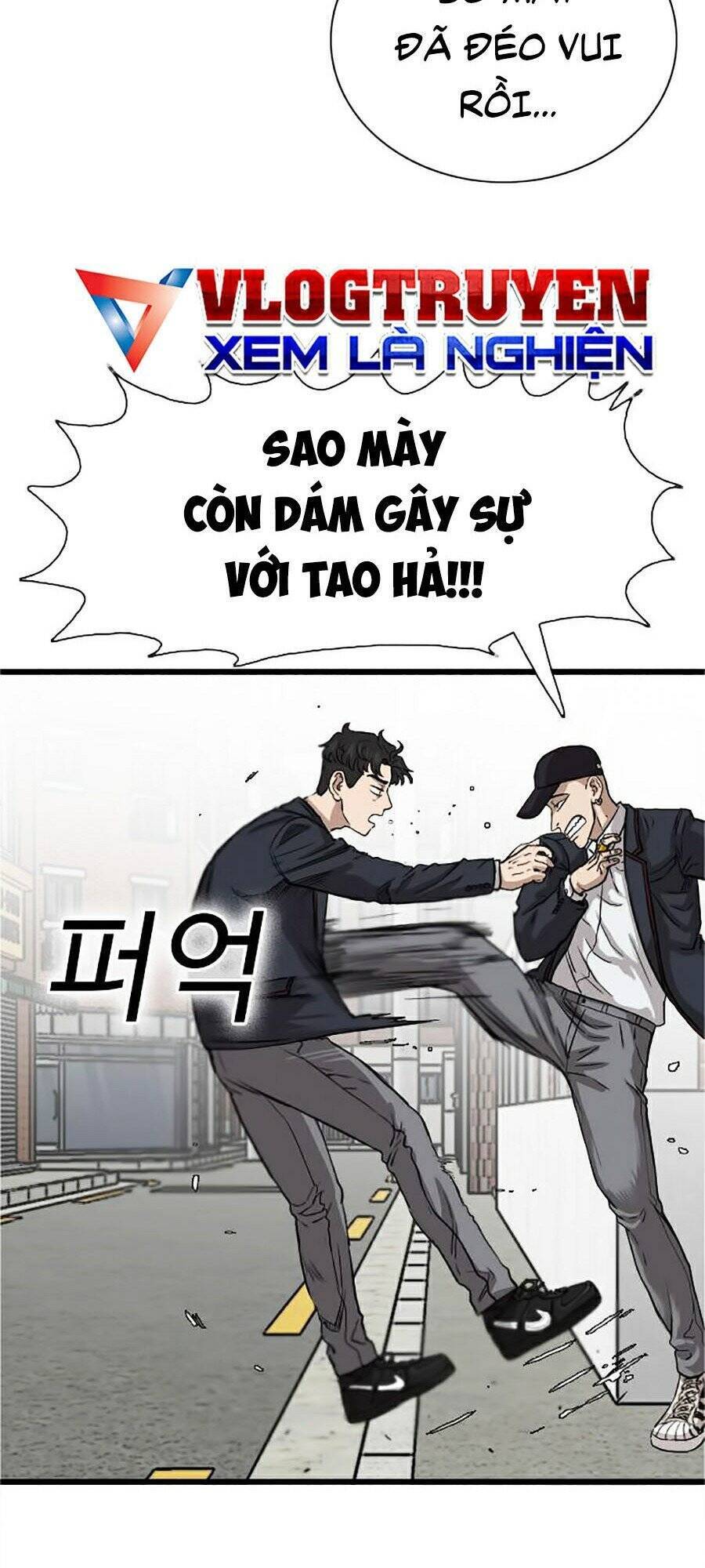 Chương 17