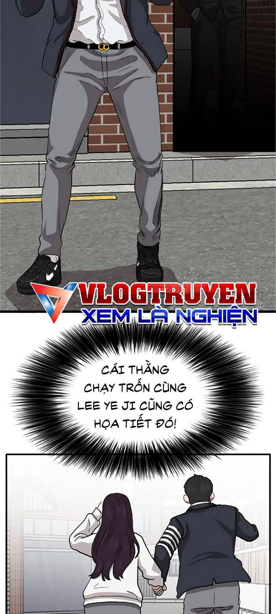 Chương 17