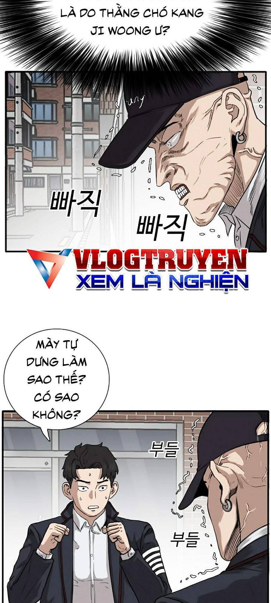 Chương 17
