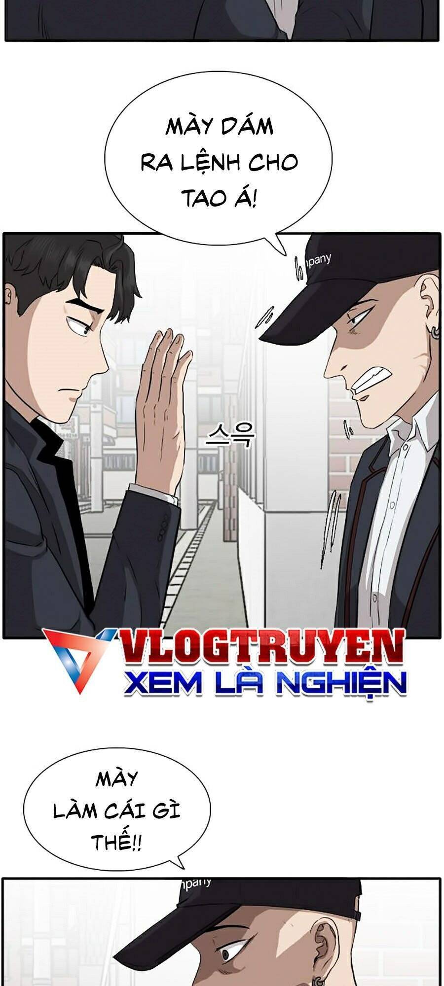 Chương 17