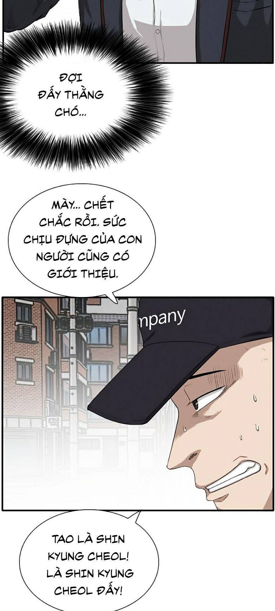 Chương 17